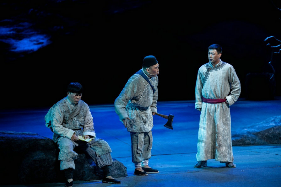 1743313884139466.jpg 蒙3.jpg