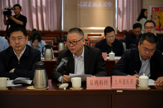 1744946234856934.png 1.png