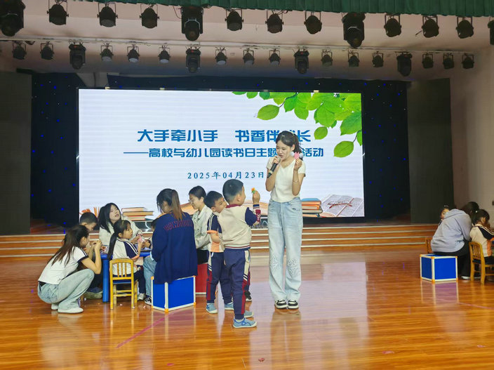 1745458259806759.jpg 拉手5.jpg