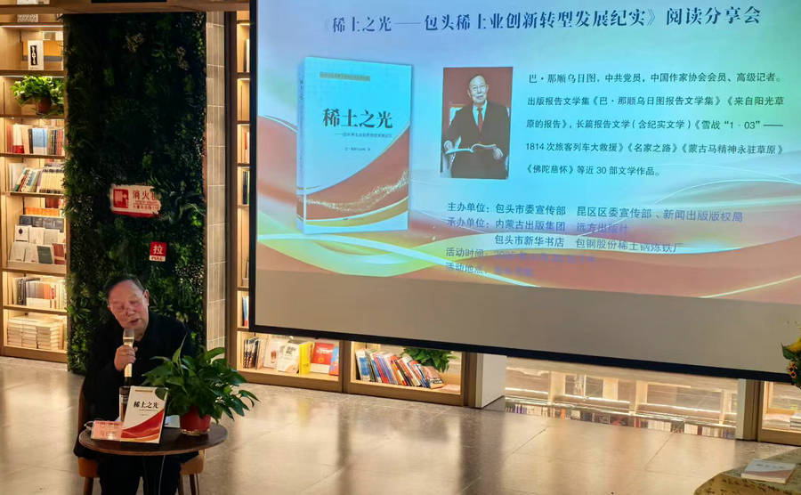 1746499750800219.jpg 20250506103545.jpg