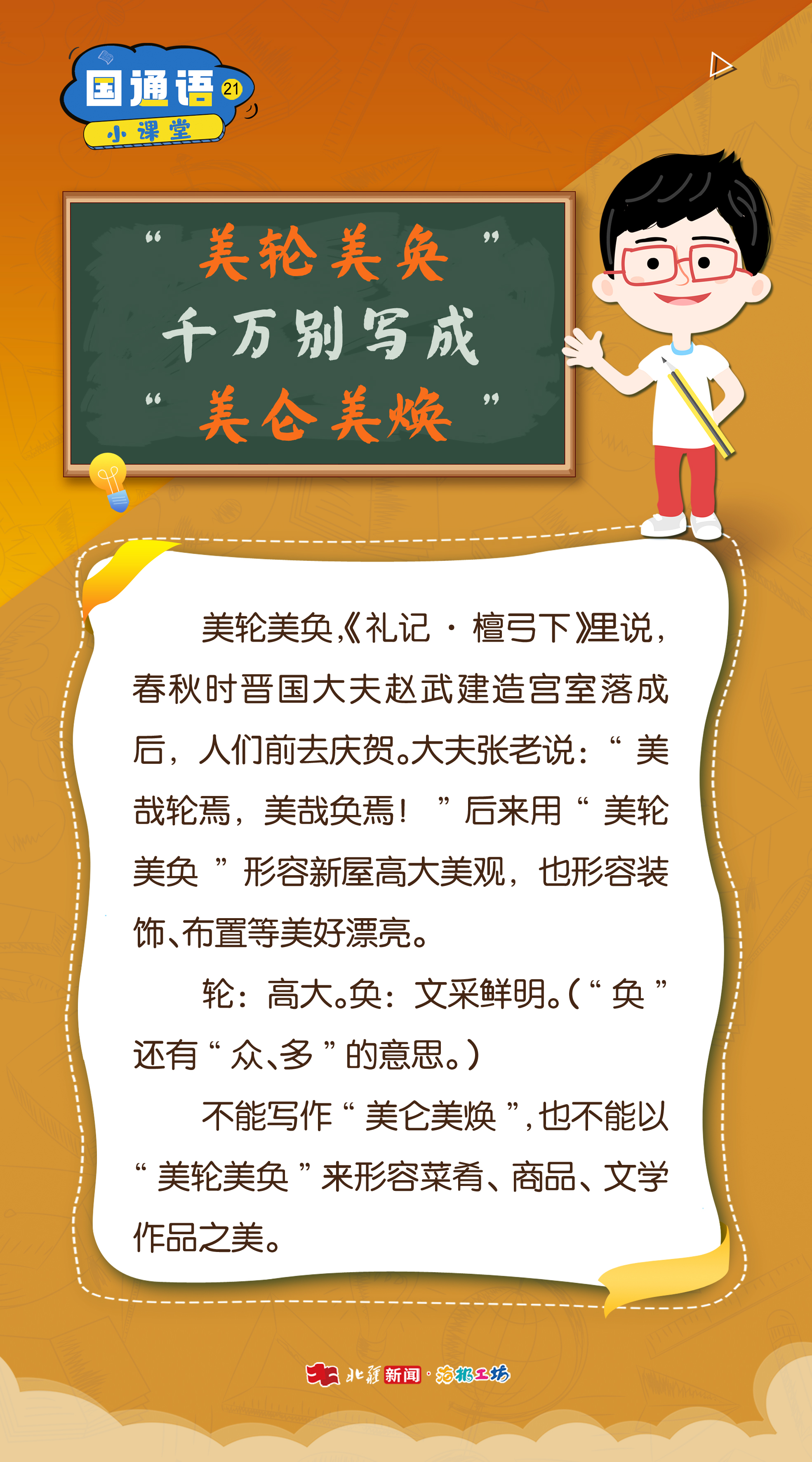 1746519256641173.jpg 21.jpg