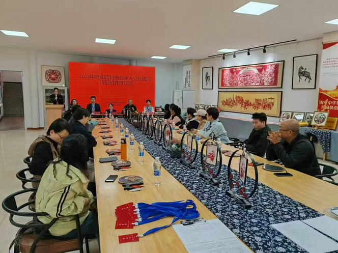 1746762755775819.jpg 培訓(xùn)2.jpg