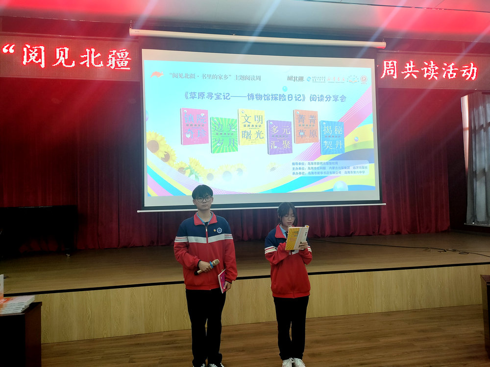 1747131404717554.jpg 20250513163438.jpg