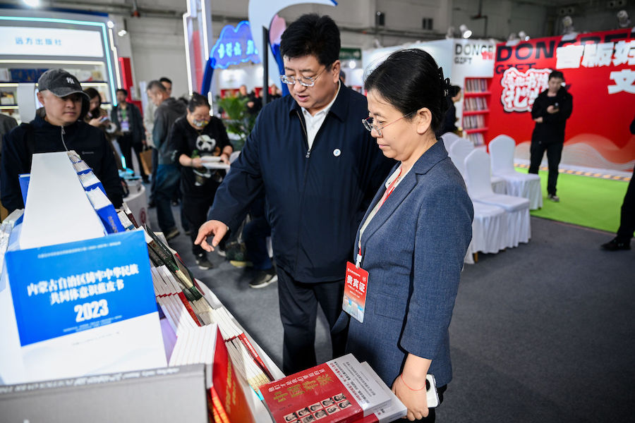 1747323497800434.jpg 7e98_192468839_eff_preview_a7988051-d218-4a6c-a28c-fc1fd3bff29a.jpg