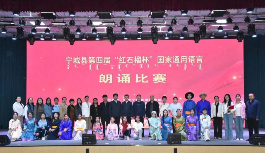 1748327314136423.png 01e87609dc7bf9a79d080c384c81fa53.png