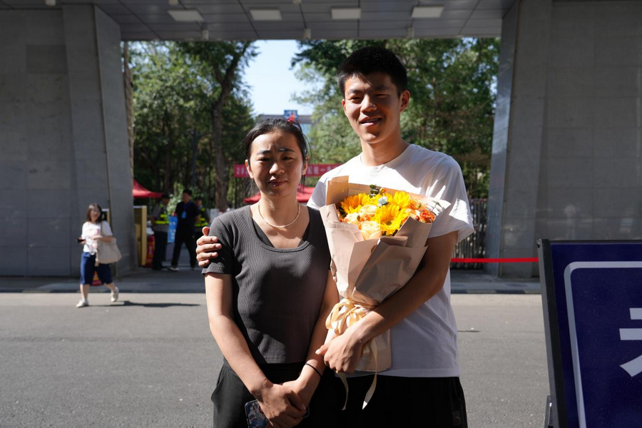 1749517879373515.png 1.png