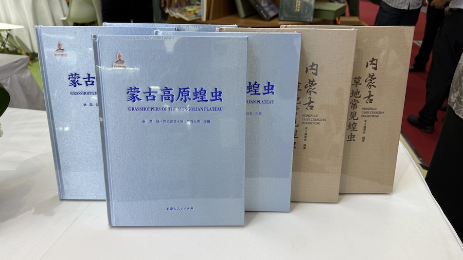 1750491883111112.jpeg WechatIMG1010.jpeg