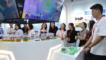 1750771137122081.jpg 禁毒3.jpg