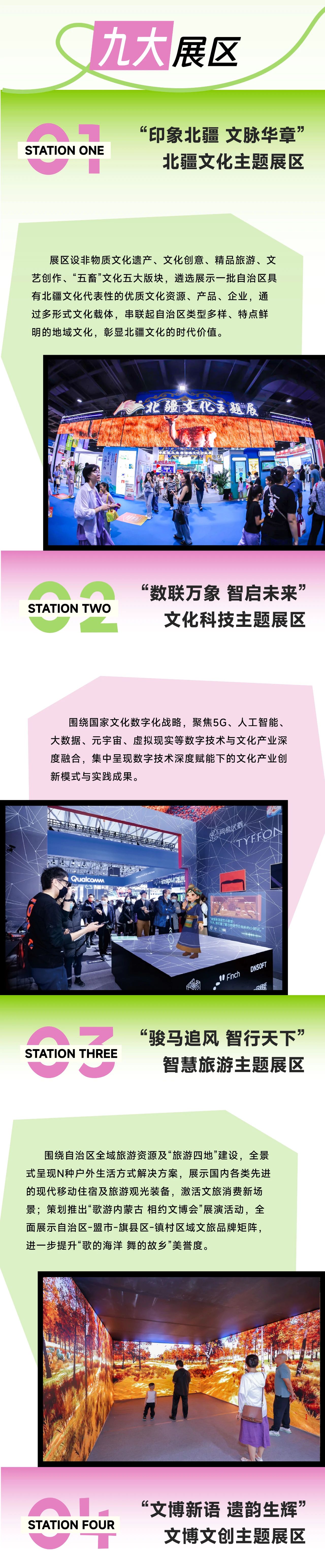 1750855930987708.jpg 微2.jpg