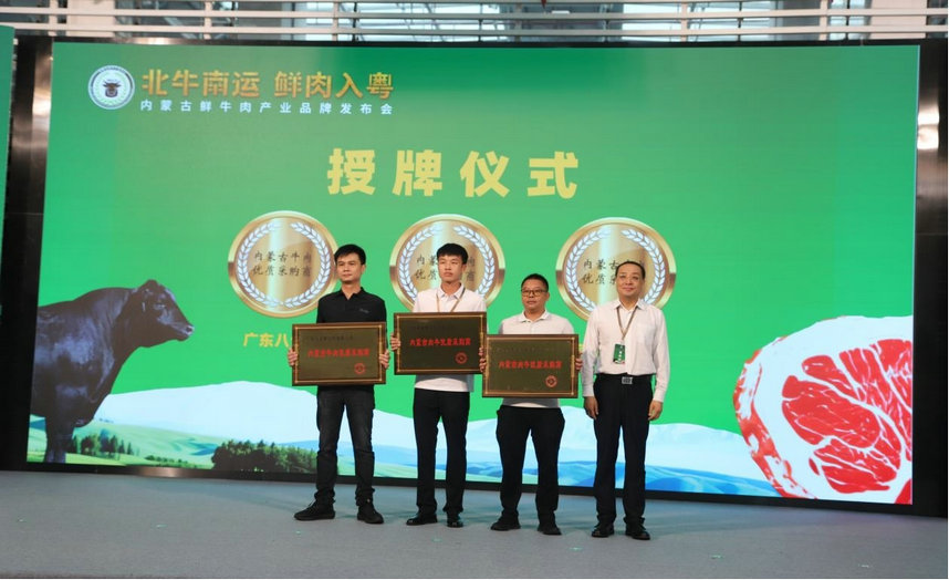 1751274004122963.jpg 簽約2.jpg