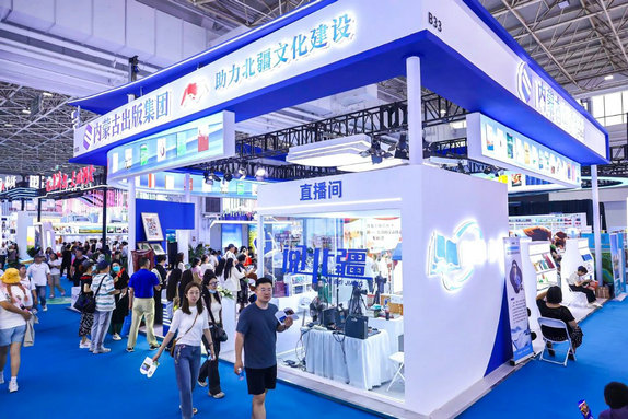 1752048337128105.jpg 文博3.jpg