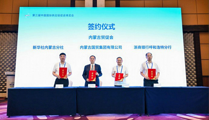 1752675397123509.jpg 連駁回4.jpg