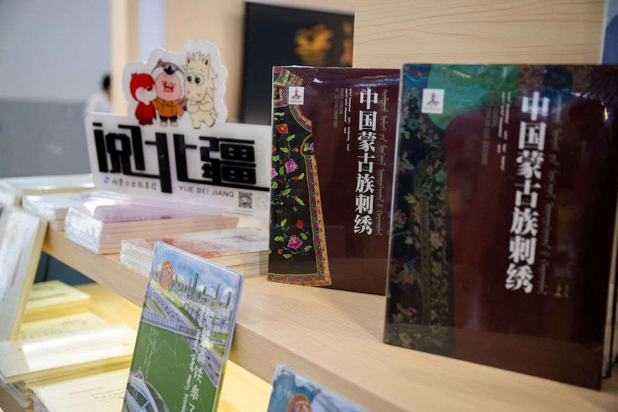 1752732571640269.jpg 637a-215364450-eff-preview-96eb8ffb-a211-419b-85a4-c6abd6c912d8.jpg