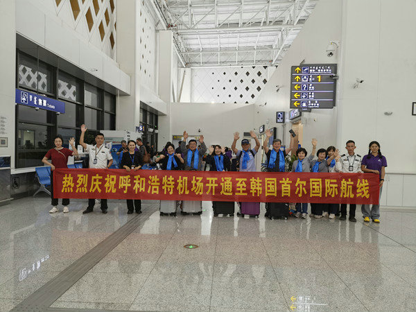 1752826717653136.jpg 航線1.jpg