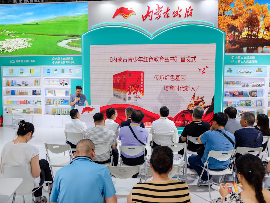 1753526205613934.jpeg WechatIMG1421.jpeg