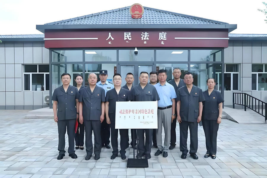 1755395572883872.jpeg 0002.jpeg