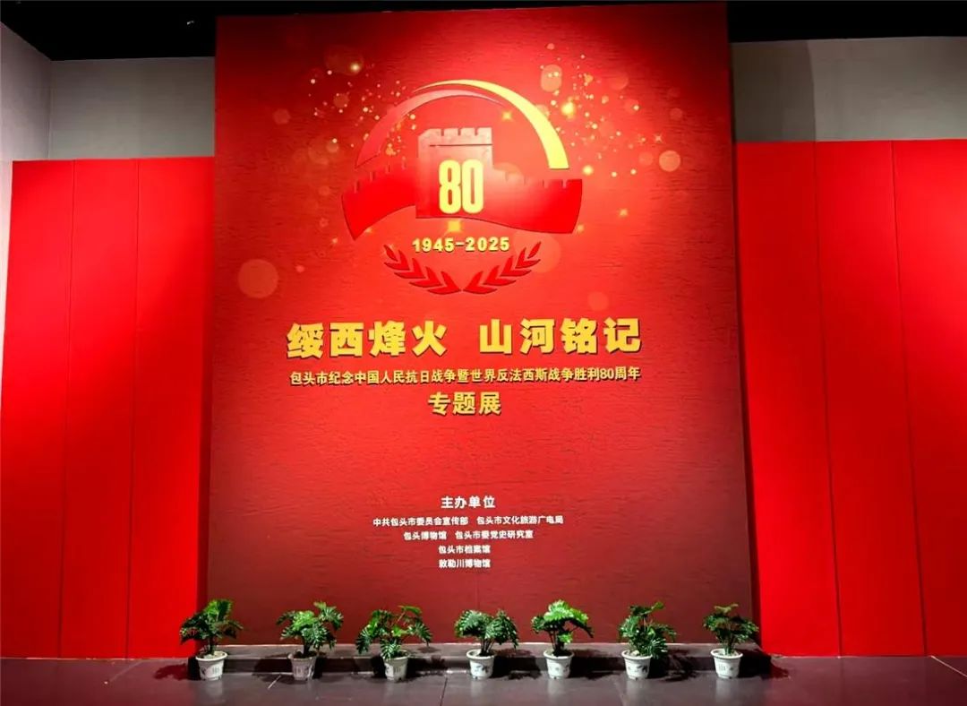 1755585991542200.jpg .jpg