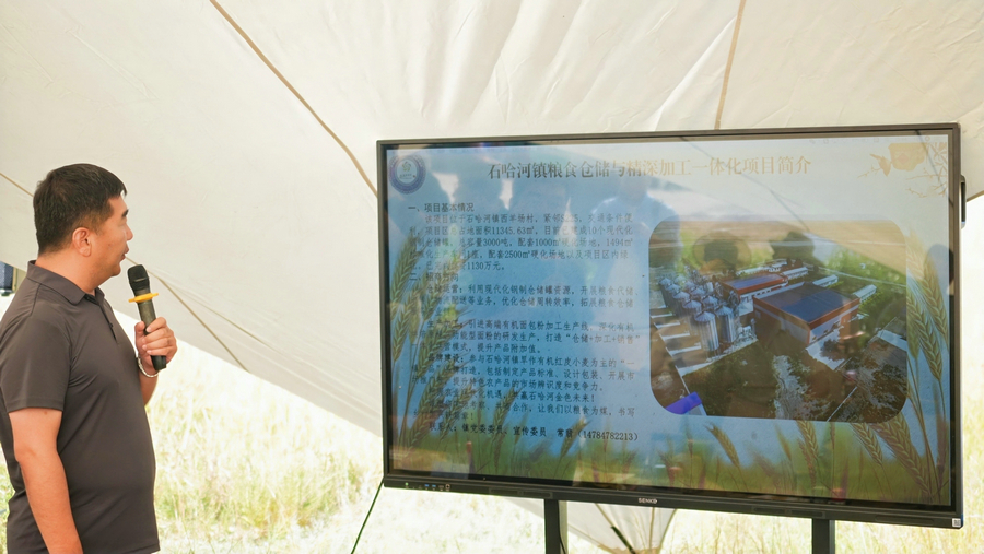 1755670985161024.jpg 20250820141441.jpg