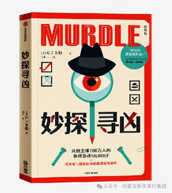 1755844142657740.png 1圖片1.png