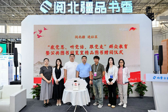 1756471017129357.jpg 圖片3.jpg