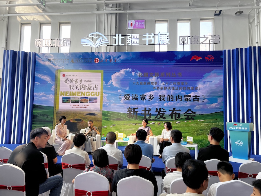 1756600885901730.jpeg WechatIMG28.jpeg