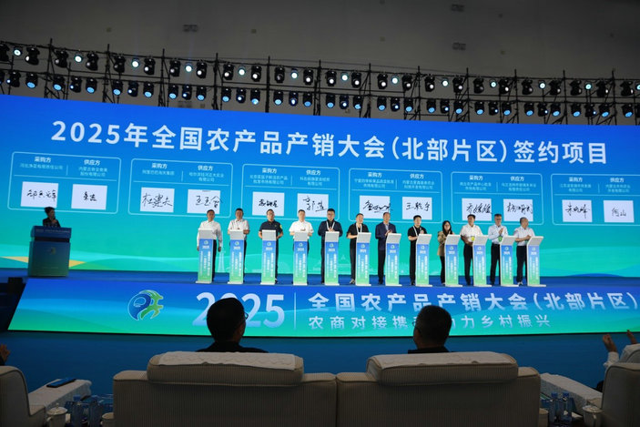 1757078126282718.jpg 圖片4.jpg