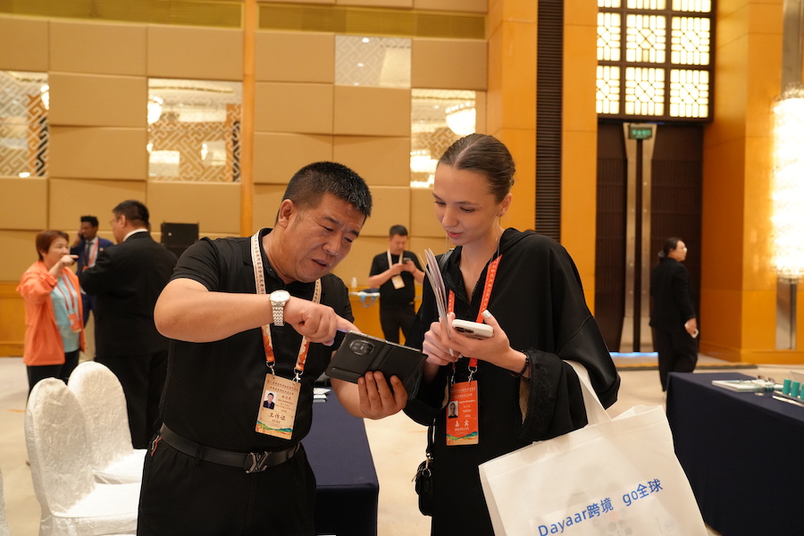 1757510000905732.jpg DSC07117.JPG