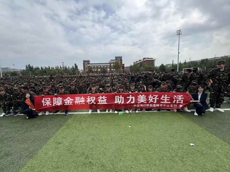 1758611165507645.png 4.png