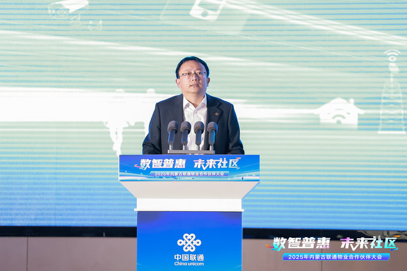 1758876454688637.jpg 物業(yè)2.jpg