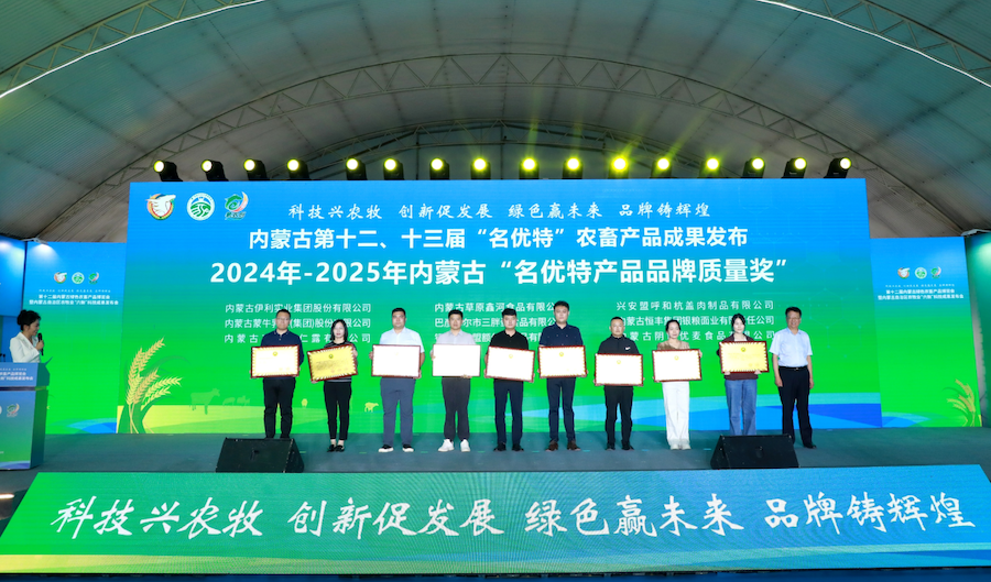 1759064505115350.png 圖片69.png