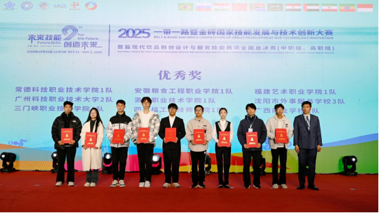 1762133822439956.png 01e87609dc7bf9a79d080c384c81fa53.png