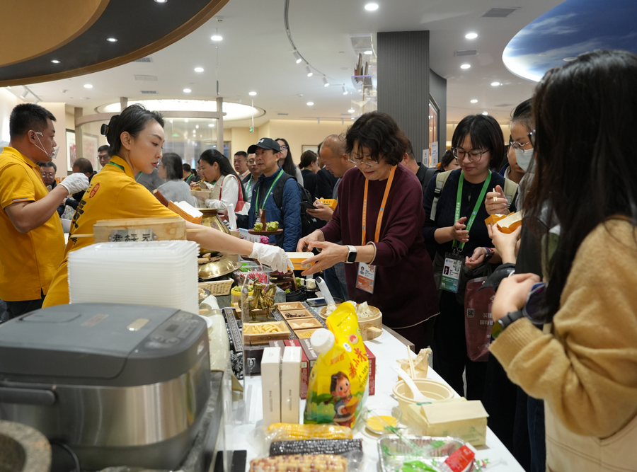 1762417362300447.png 進(jìn)博會(huì)11.png