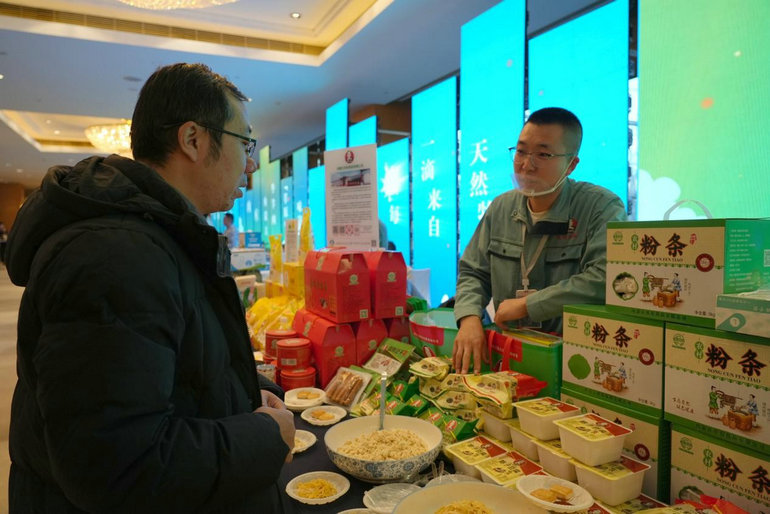 1764160337608383.jpg 綠農(nóng)3.jpg