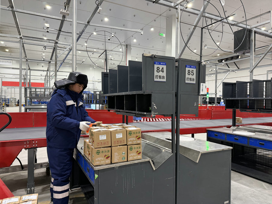 1765165933140460.jpg 倉庫2.jpg