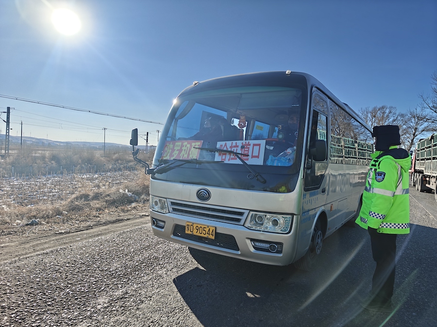 1771120734894974.jpg 01 (19).jpg