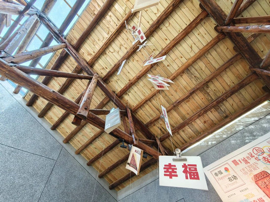 院7.jpg
