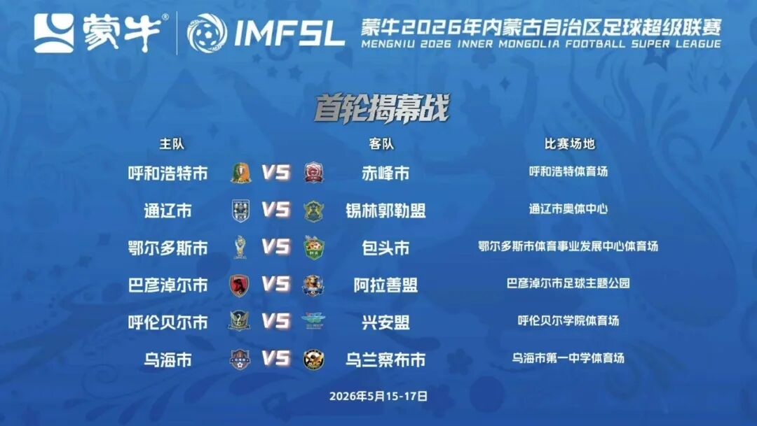 544D485A7012BF2C8B3B591DDD12EDA9.jpeg