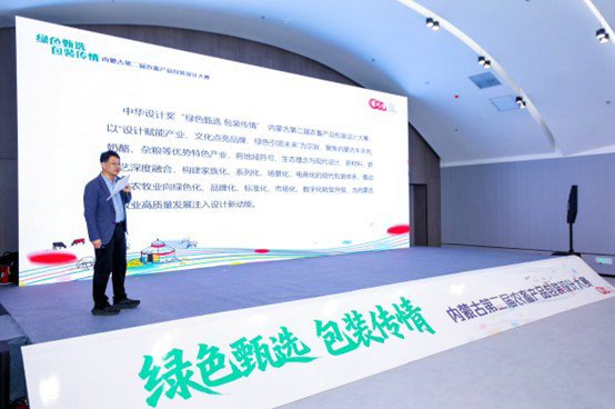 包裝2.jpg