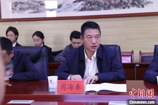 圖為西寧城市職業(yè)技術(shù)學(xué)院黨委書記周海春發(fā)言。青海省人民檢察院供圖