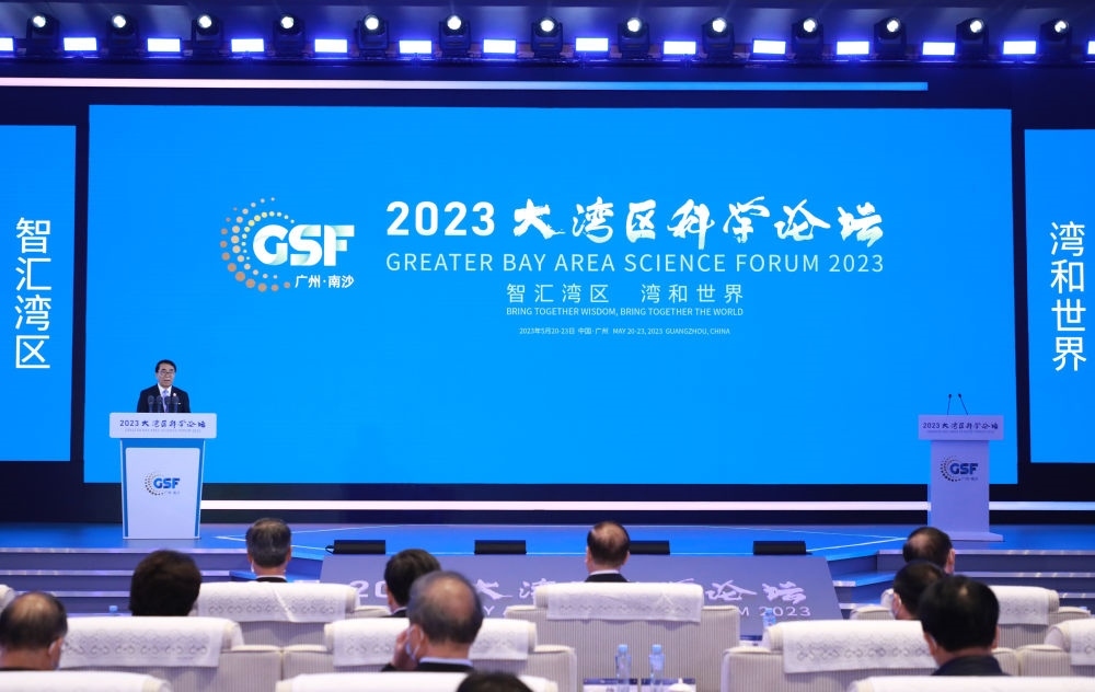 專(zhuān)網(wǎng)開(kāi)通、經(jīng)費(fèi)“過(guò)河”、團(tuán)隊(duì)攜手——粵港澳大灣區(qū)科技合作向縱深推進(jìn)