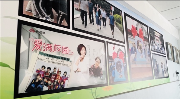 （瓦爾學校心理健康中心照片墻）