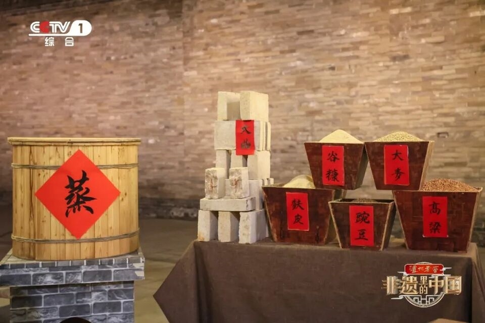 《非遺里的中國》走進(jìn)山西:體驗非遺技藝 感悟晉風(fēng)晉韻