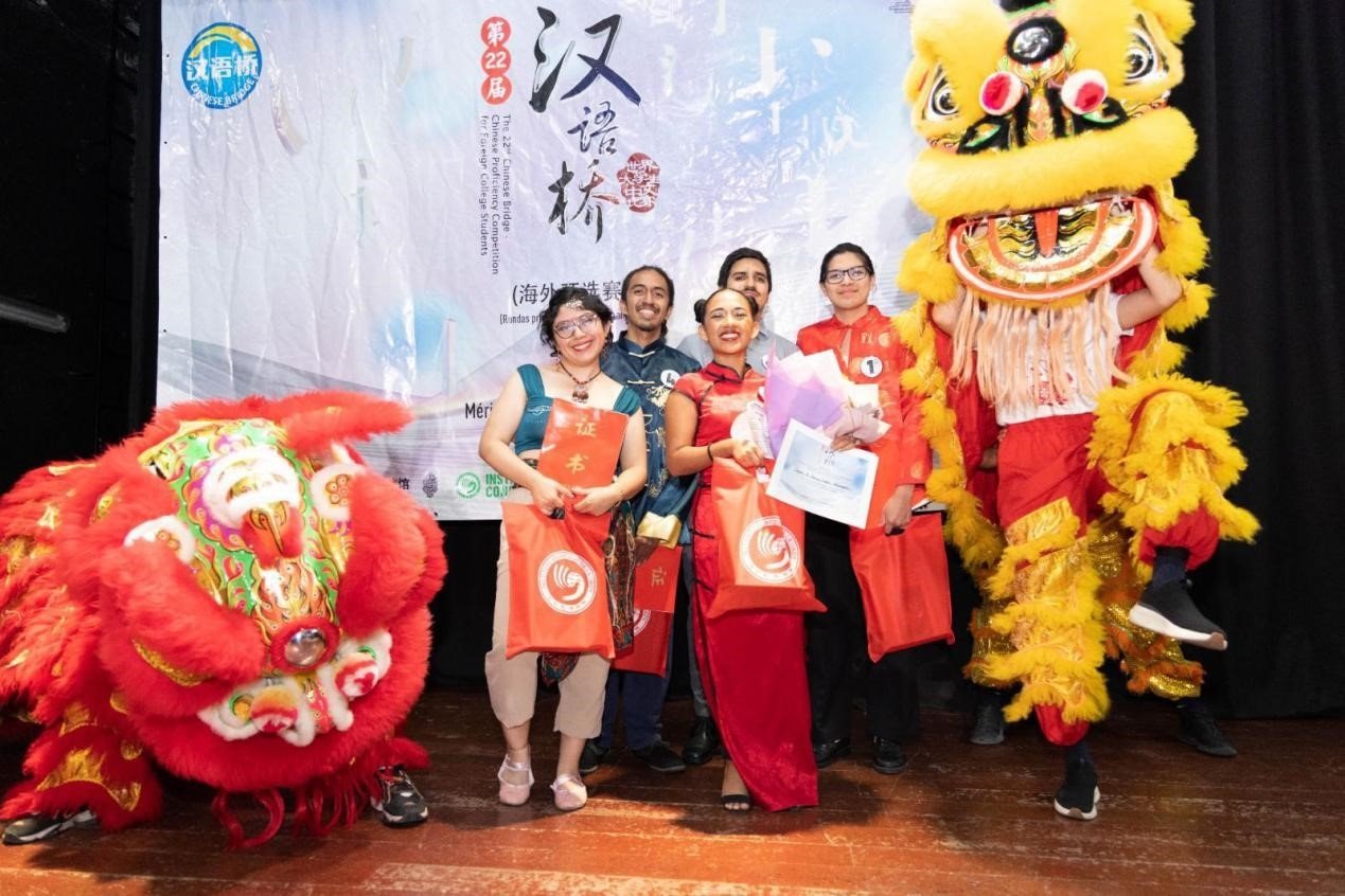 獲獎選手合影。尤卡坦自治大學(xué)孔子學(xué)院供圖