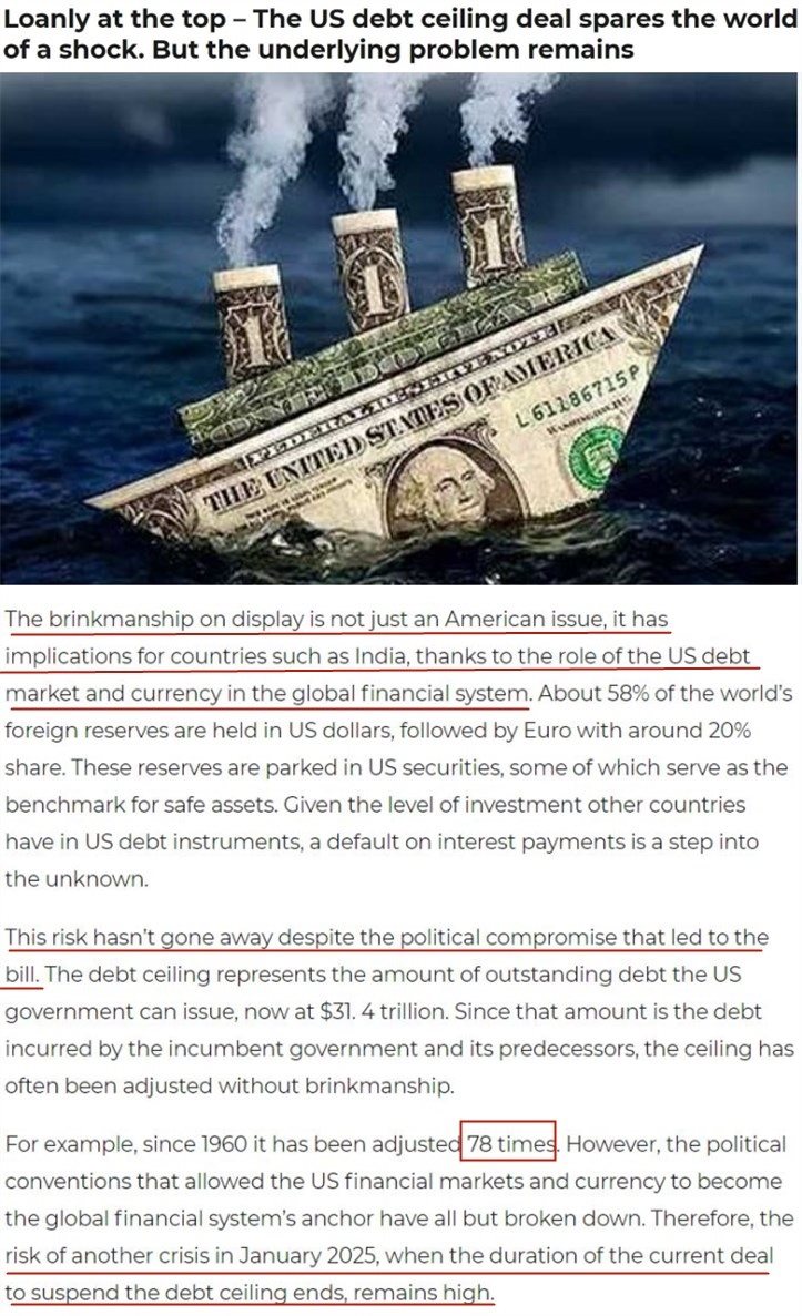 關(guān)于美債危機的“暫時”和“永久”