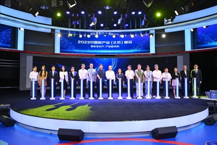 “白澤”數字版權保護平臺正式上線。人民網記者 于凱攝