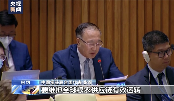 △2022年7月，第76屆聯(lián)合國大會舉行高級別特別會議?！叭虬l(fā)展倡議之友小組”就糧食安全問題闡述小組成員共同立場。