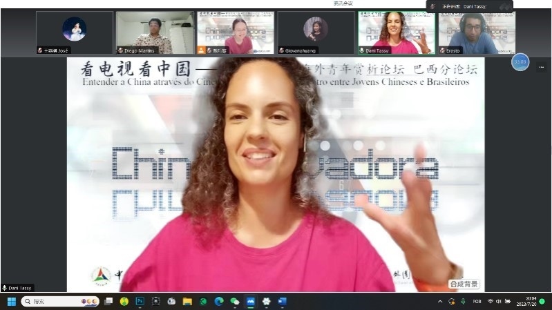 巴西演員李丹妮。 論壇截圖