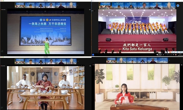 圖為開營儀式上兩國營員表演精彩節(jié)目。黎明職業(yè)大學(xué)供圖