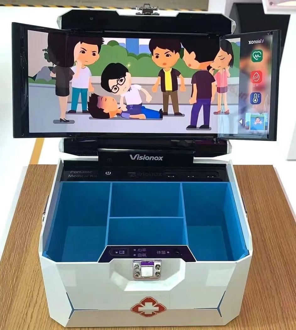 維信諾柔性AMOLED顯示便攜醫(yī)療箱。受訪者供圖