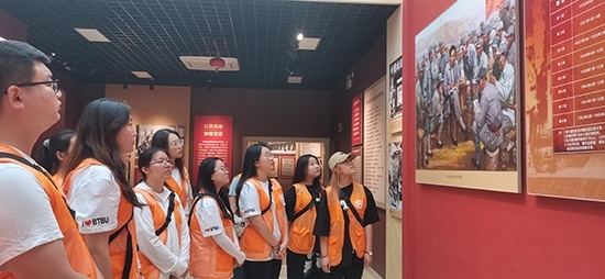 北京工商大學(xué)組織學(xué)生走進(jìn)北京市延慶區(qū)。學(xué)校供圖